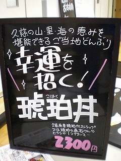 石川香代先生POP講習会 (21).jpg