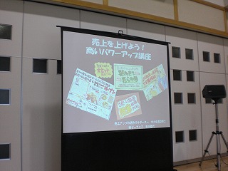石川香代先生POP講習会 (4).jpg