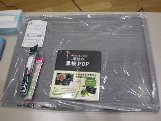 石川香代先生POP講習会.jpg