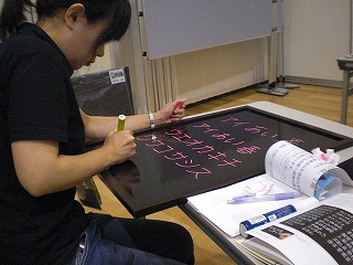 石川香代先生POP講習会 (9).jpg