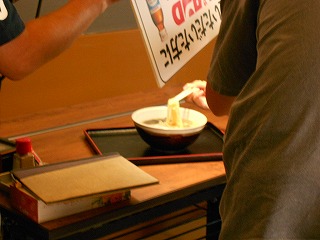 DSCN0067.jpg