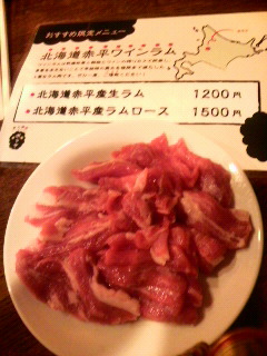2011102223360000.jpg