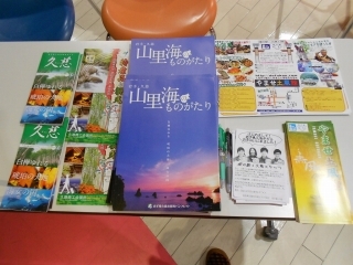 DSCN0527.jpg