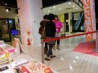DSCN0530.jpg