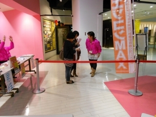 DSCN0531.jpg
