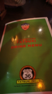 DSC01904.jpg