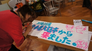 DSC01800.jpg