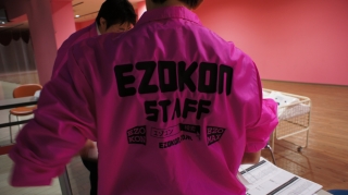 DSC01813.jpg