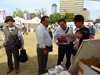 DSCN6921.jpg