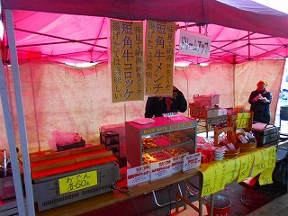 DSCN7062.jpg