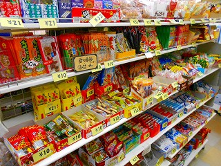 久慈っこ本舗駄菓子2.jpg