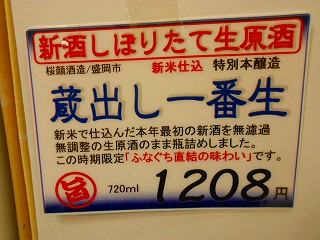 DSCN7095.jpg