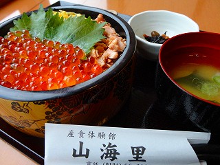 鮭といくらの親子丼 千円 (17).jpg
