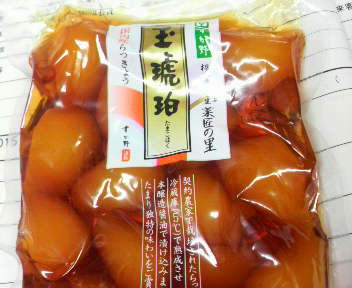 2013022216560000.jpg