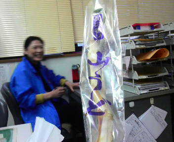 2013022216550000.jpg