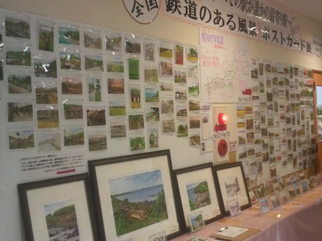 2013040411490001.jpg