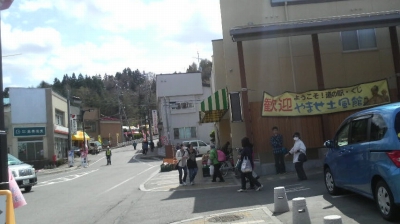 2013042813020000.jpg