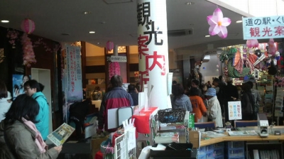 2013042813050000.jpg