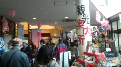 2013042813050001.jpg