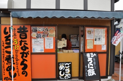 DSC_4006.jpg