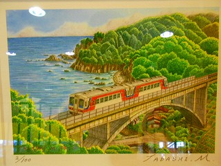 DSCN7124.jpg