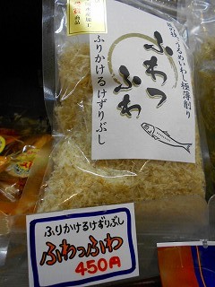 DSCN7167.jpg