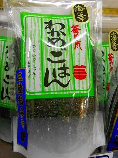 DSCN7169.jpg