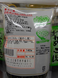 DSCN7170.jpg