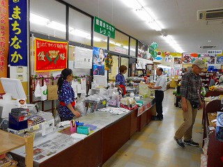 DSCN7230.jpg