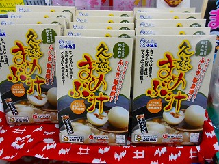 DSCN7232.jpg