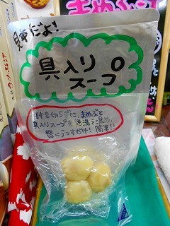 DSCN7233.jpg
