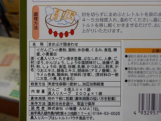 DSCN7235.jpg