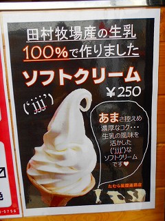 DSCN7307.jpg