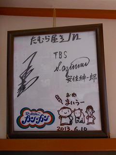 DSCN7310.jpg