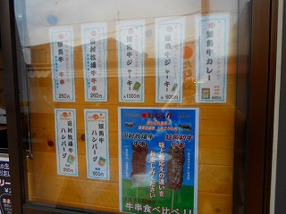 DSCN7312.jpg