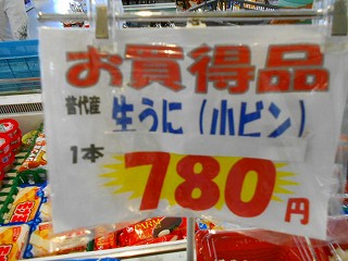 DSCN7369.jpg