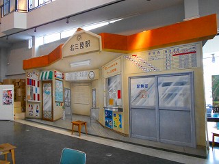 DSCN7387.jpg