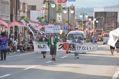 DSC_2196.jpg
