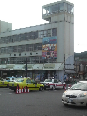 2013092112060000.jpg