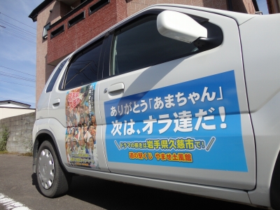 DSC04774.jpg