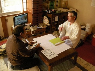 s-11.4ブログ用画像 003.jpg