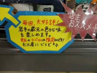 sDSC04685.jpg