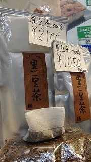 w 001.jpg
