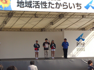 iphone/image-20121013145634.png