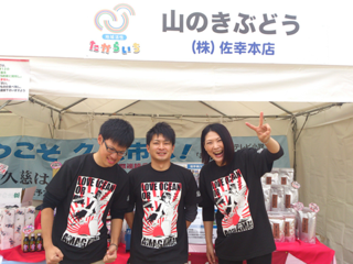 image-20121014181533.png