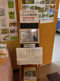 image-20121204174844.png