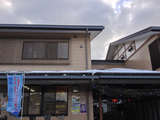 image-20130131170453.png