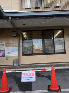 image-20130131171158.png