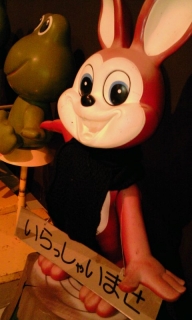 2011-11-30 11.20.14s-.jpg