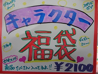 DSC00295.jpg